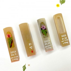 DIY 수제 아기 탯줄도장