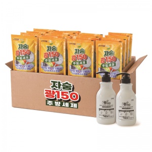 주방세제&리필 SET