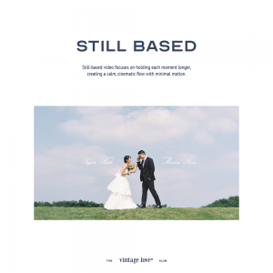 웨딩 영상 제작 서비스