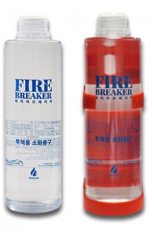 투척용 소화기 SET