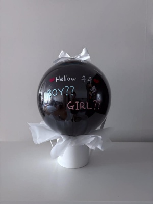 젠더리빌 이벤트 풍선