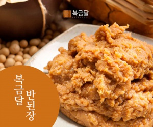 수제 전통 된장 1kg