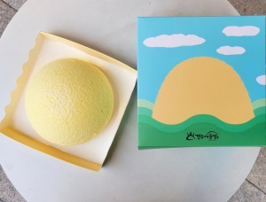 경주 대릉 치즈수플레