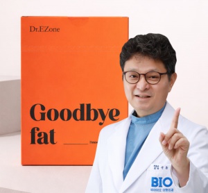 셀룰라이트 관리 패치 1BOX