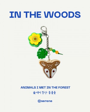 동물 캐릭터 클리커 키링