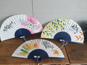 모시부채 캘리그라피 원데이클래스