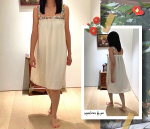 원피스 가운 S사이즈