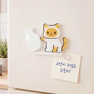 고양이 수염보관 자석