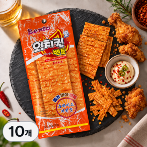 치킨맛 어포스낵 SET