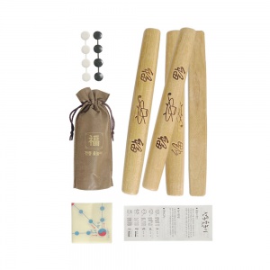 고급 윷놀이 SET