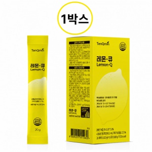 레몬 비타민C 커큐민 1BOX