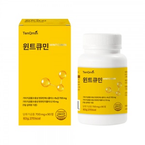 수용성 텐큐민 1BOX