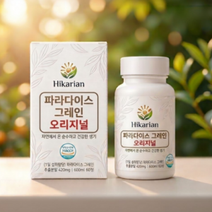 파라다이스 그레인 1BOX