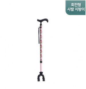 노인 지팡이