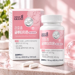 리포좀 글루타치온 1BOX