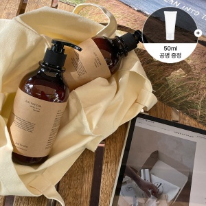 대용량 톤업 선크림