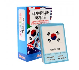 국기 기억 게임카드 1SET