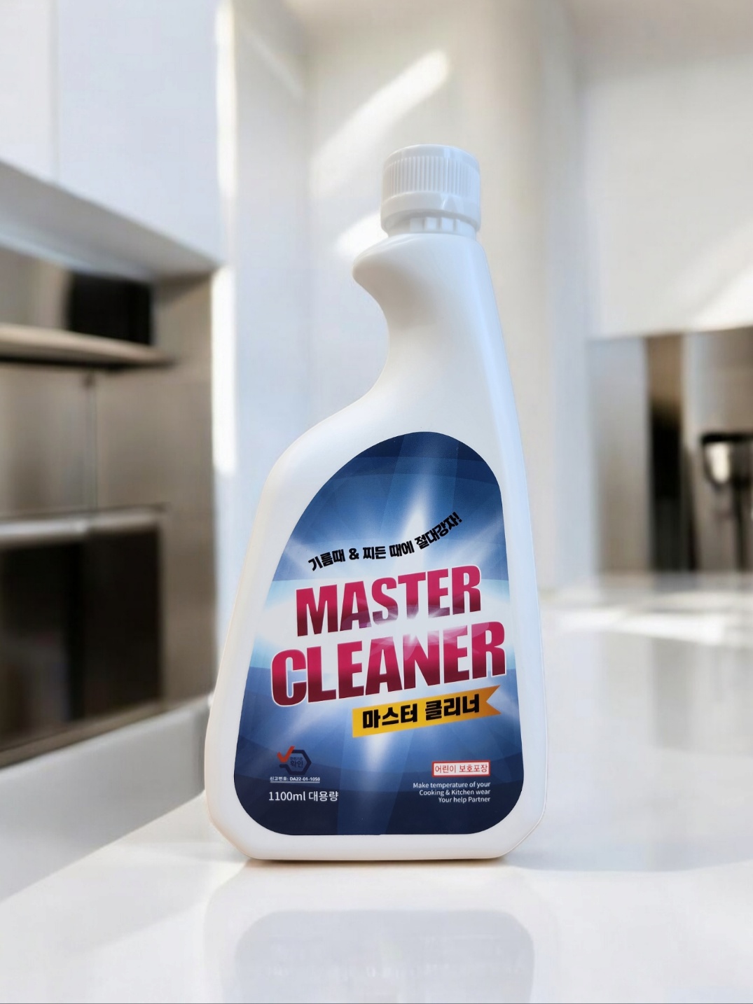 대용량 기름때 클리너 1.1L
