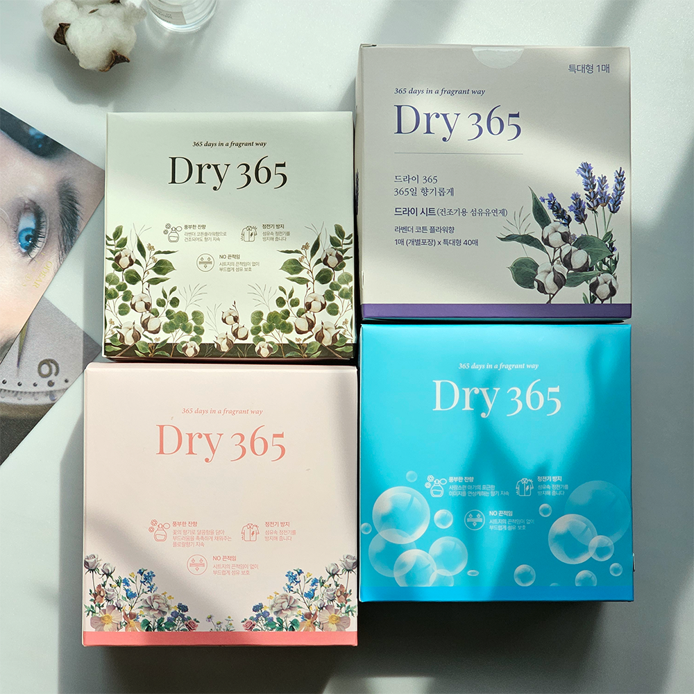 엔젤 베이비파우더향 건조기시트 set