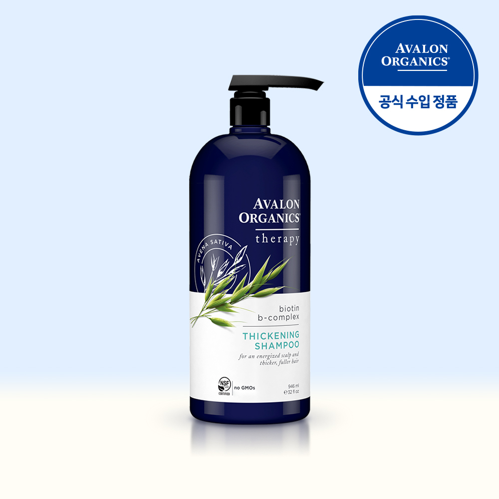 두피케어 비오틴 샴푸 946ml