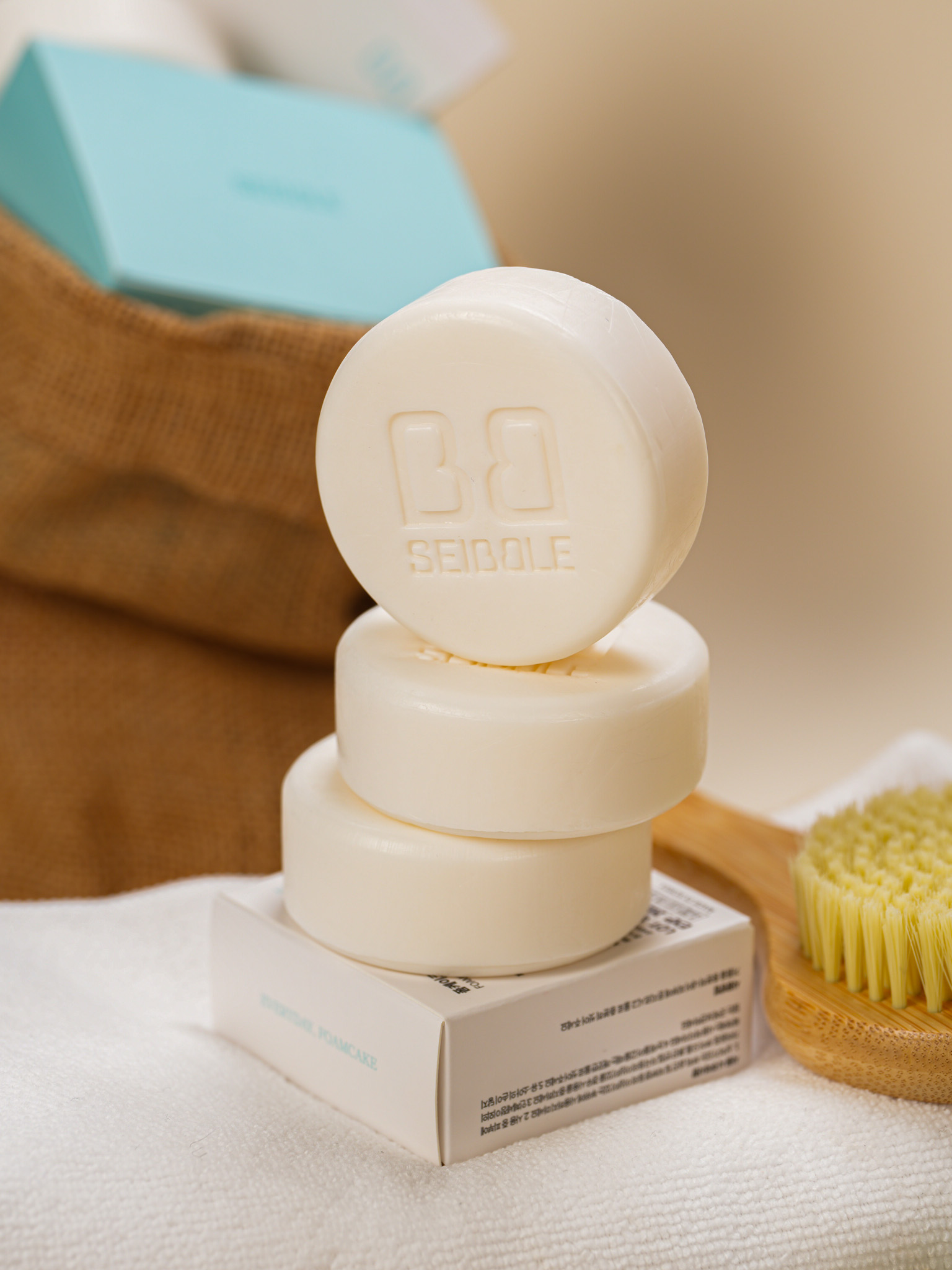 천연 클렌징바 바질향