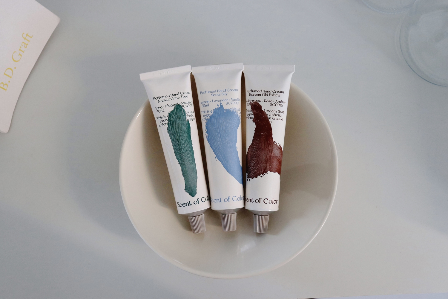 퍼퓸 핸드크림 50ml