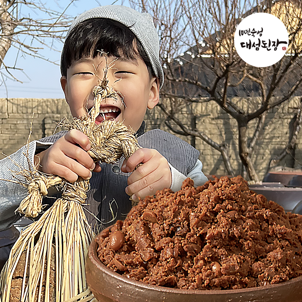 10년 숙성 전통 된장 500G