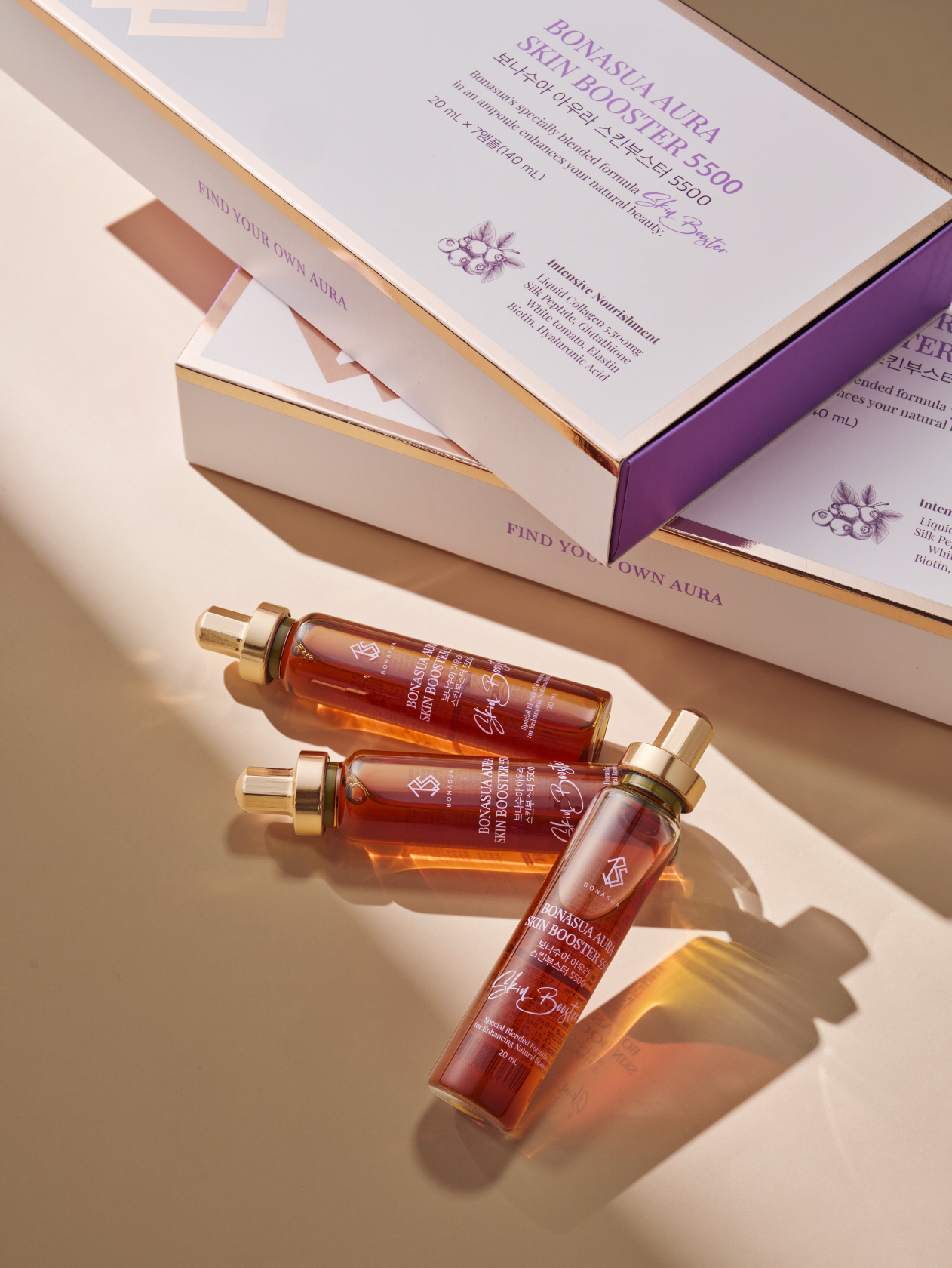 마시는 콜라겐 부스터