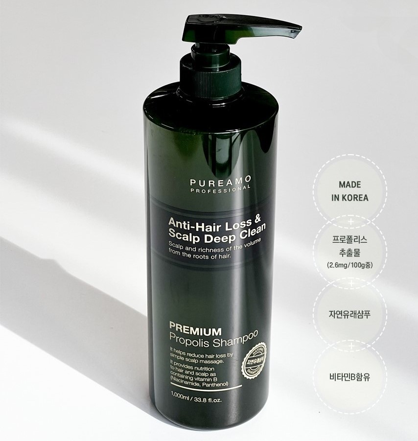 프로폴리스 샴푸 1000ml