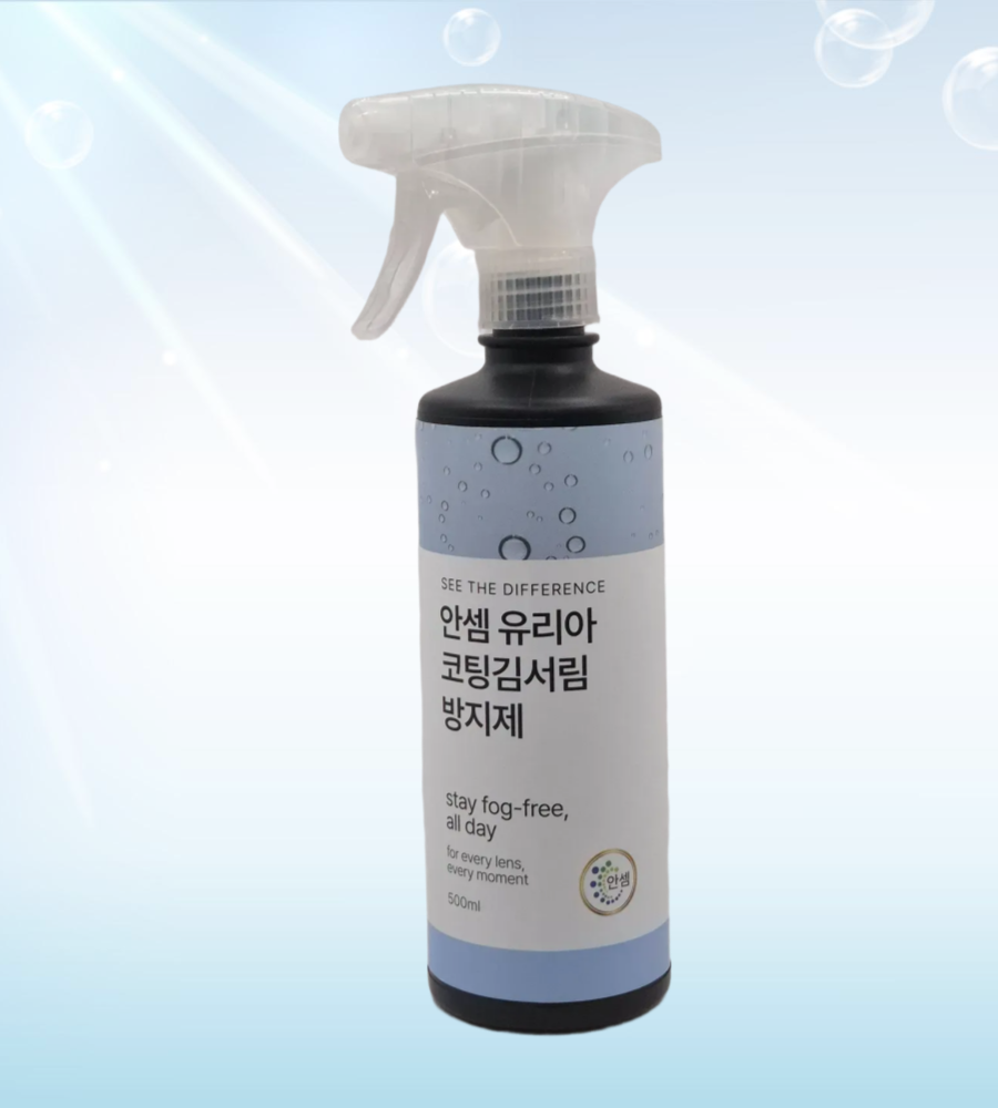유리 김서림방지 클리너 500ml