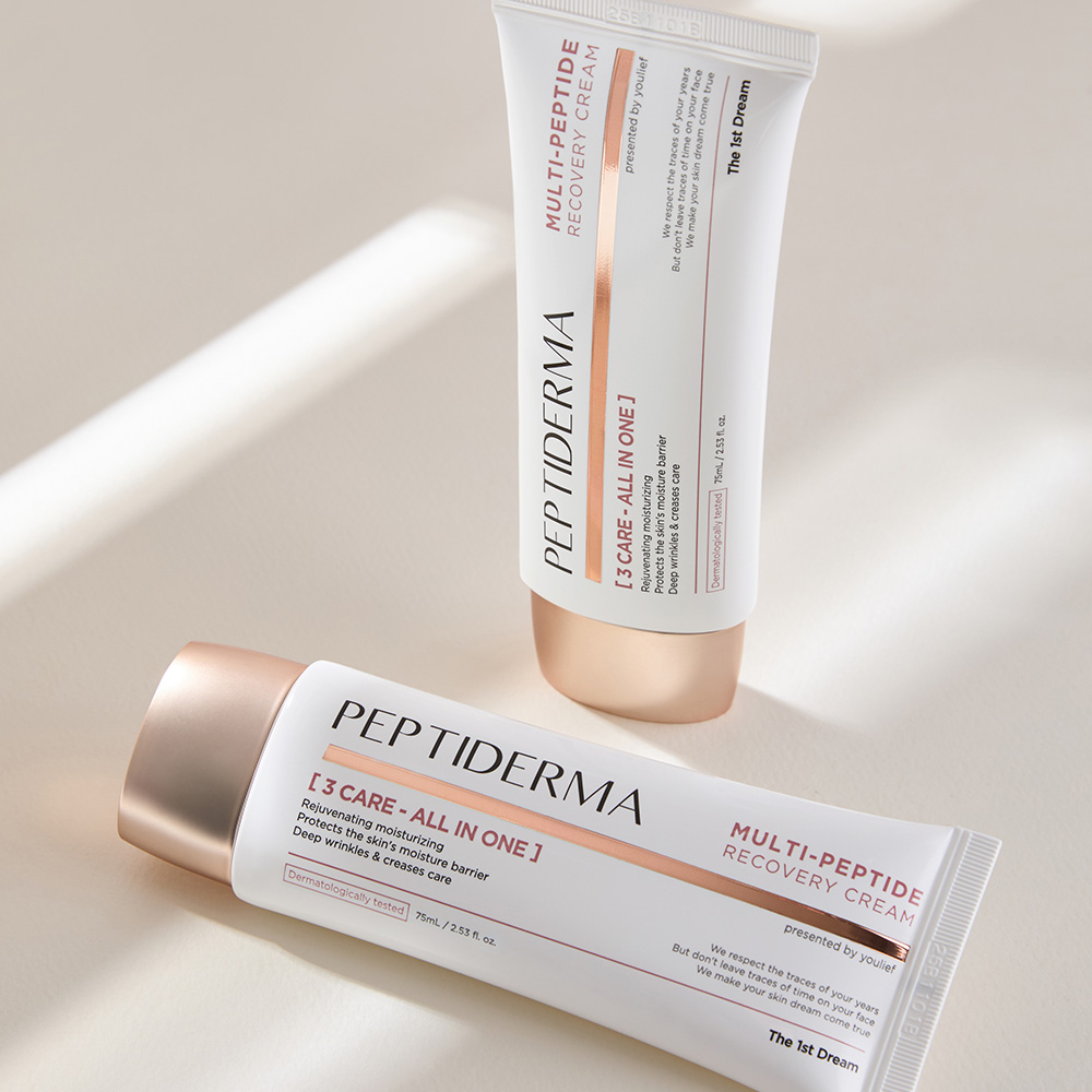 멀티 펩타이드 크림 75ml