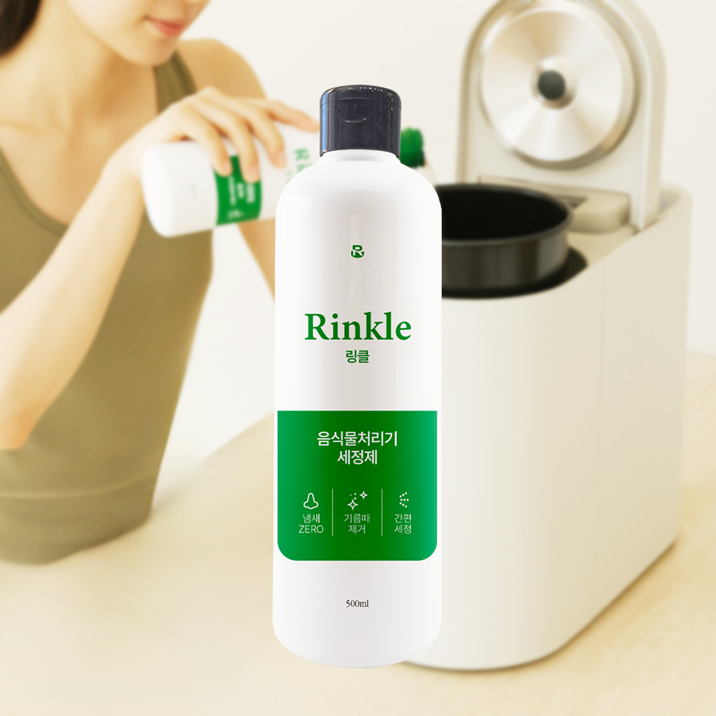 음식물 처리기 세정제 500ml