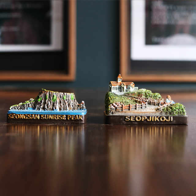 관광지 명소 미니어처