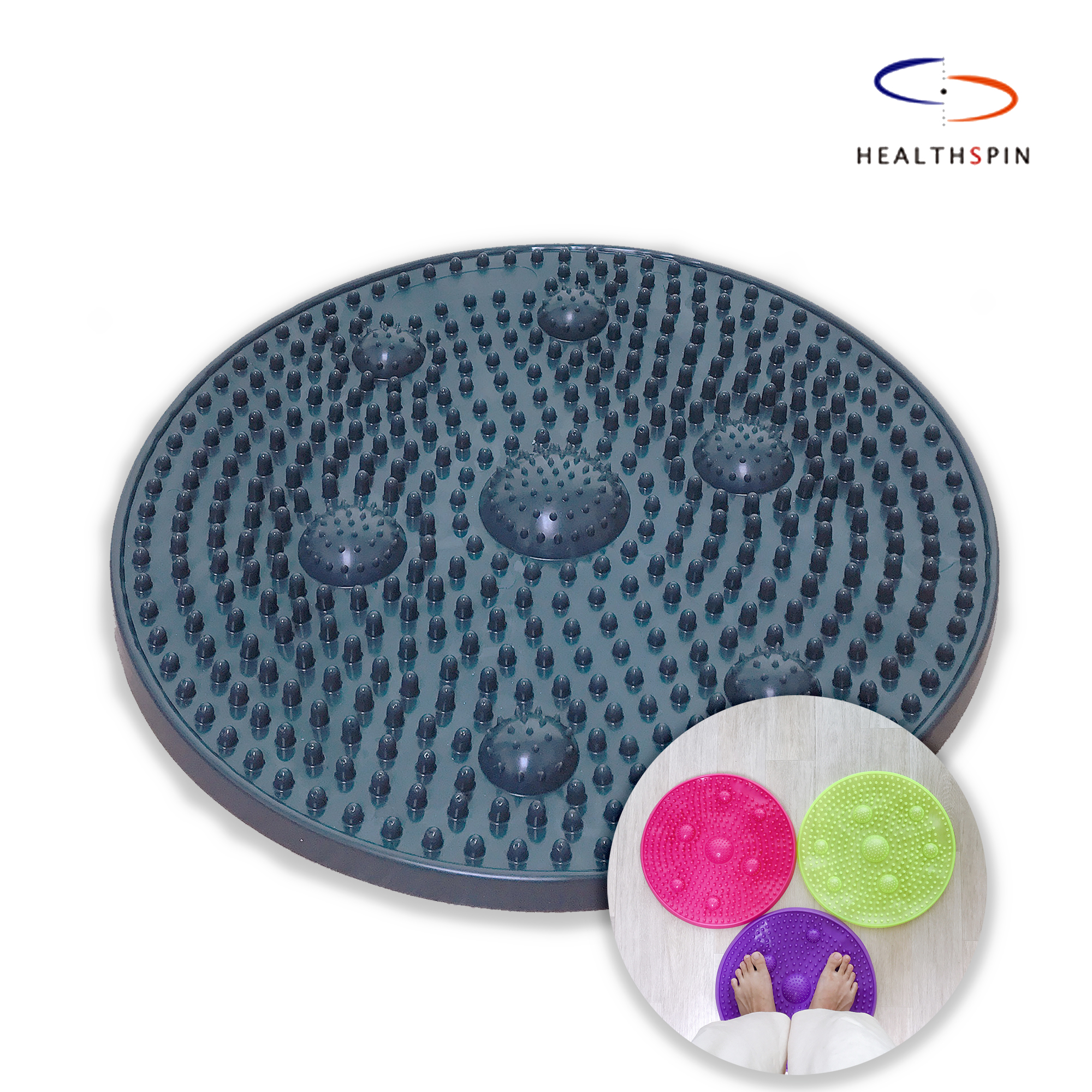 발바닥 지압매트