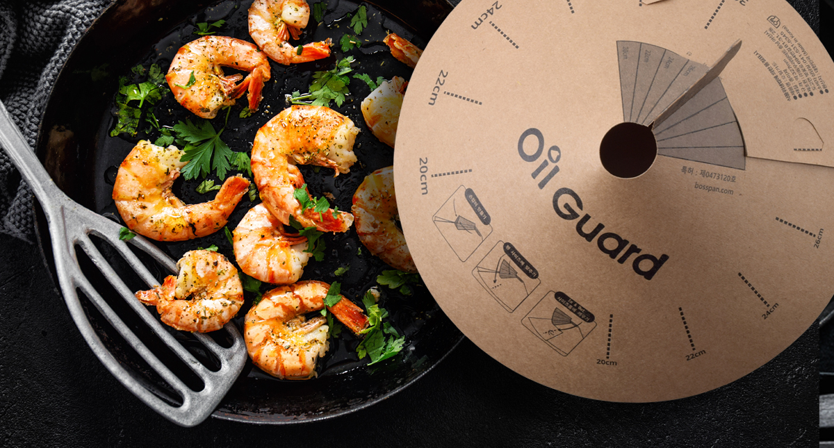 오일가드 종이뚜껑 SET