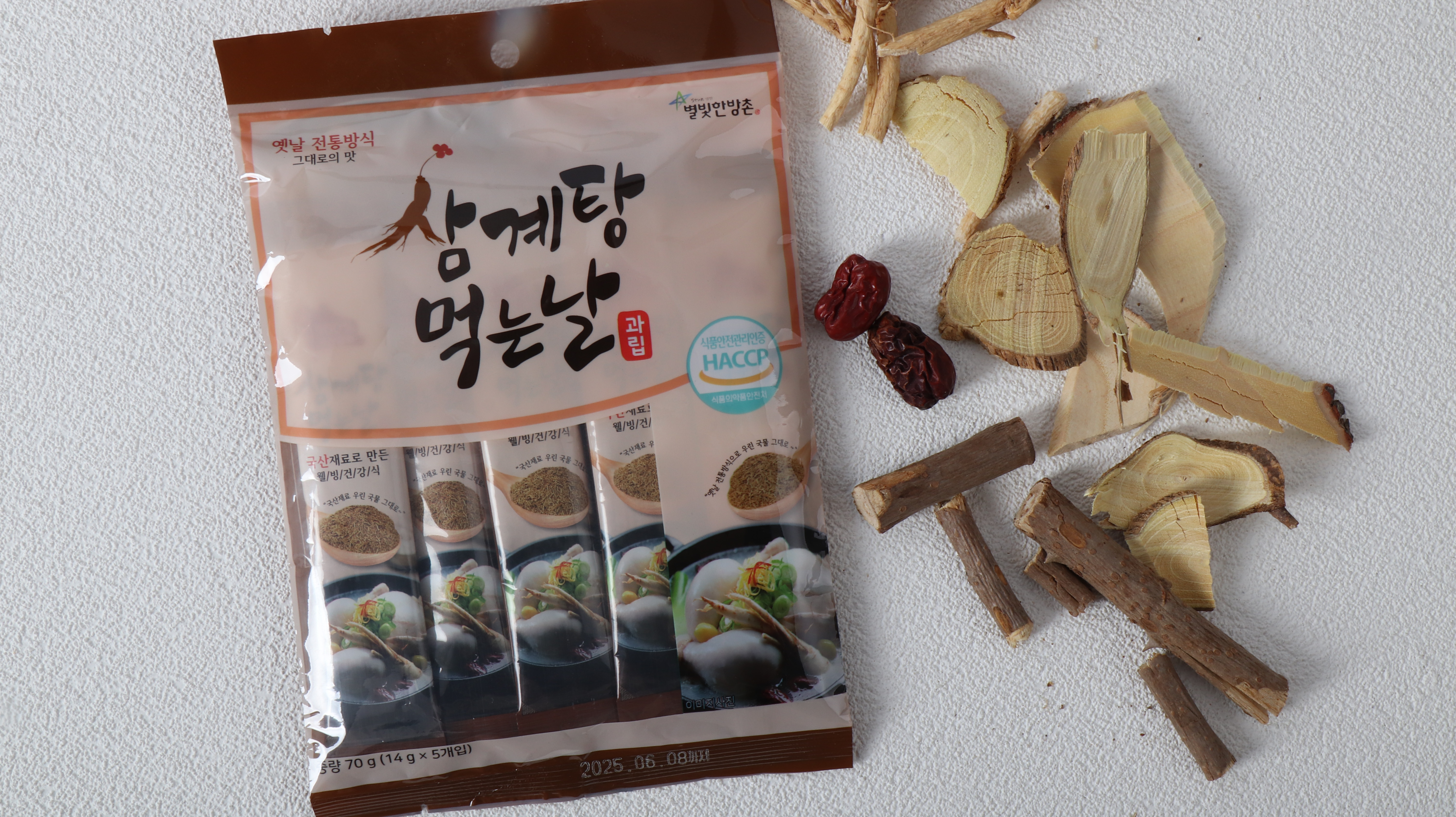 삼계탕육수 스틱 SET