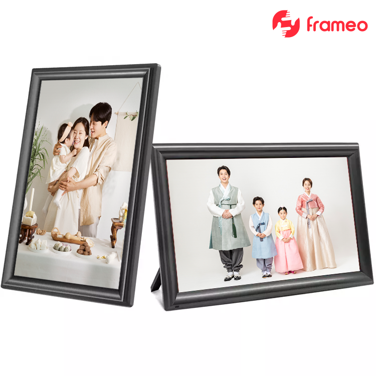 대형 디지털 액자