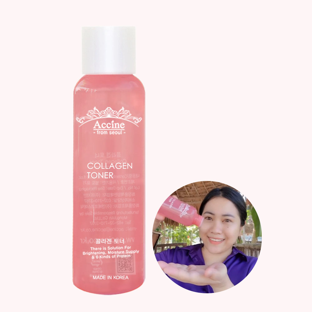 콜라겐 스킨토너 155ml