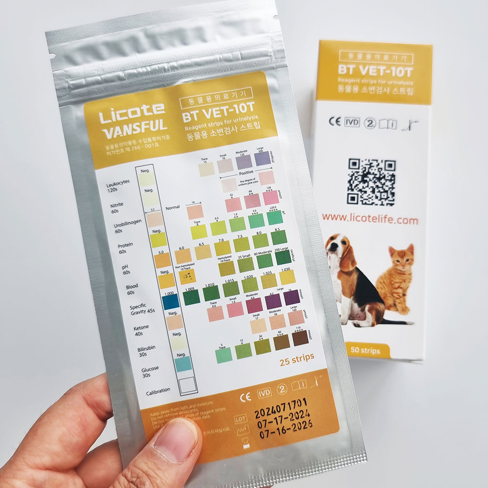 반려동물 소변검사스트립 SET