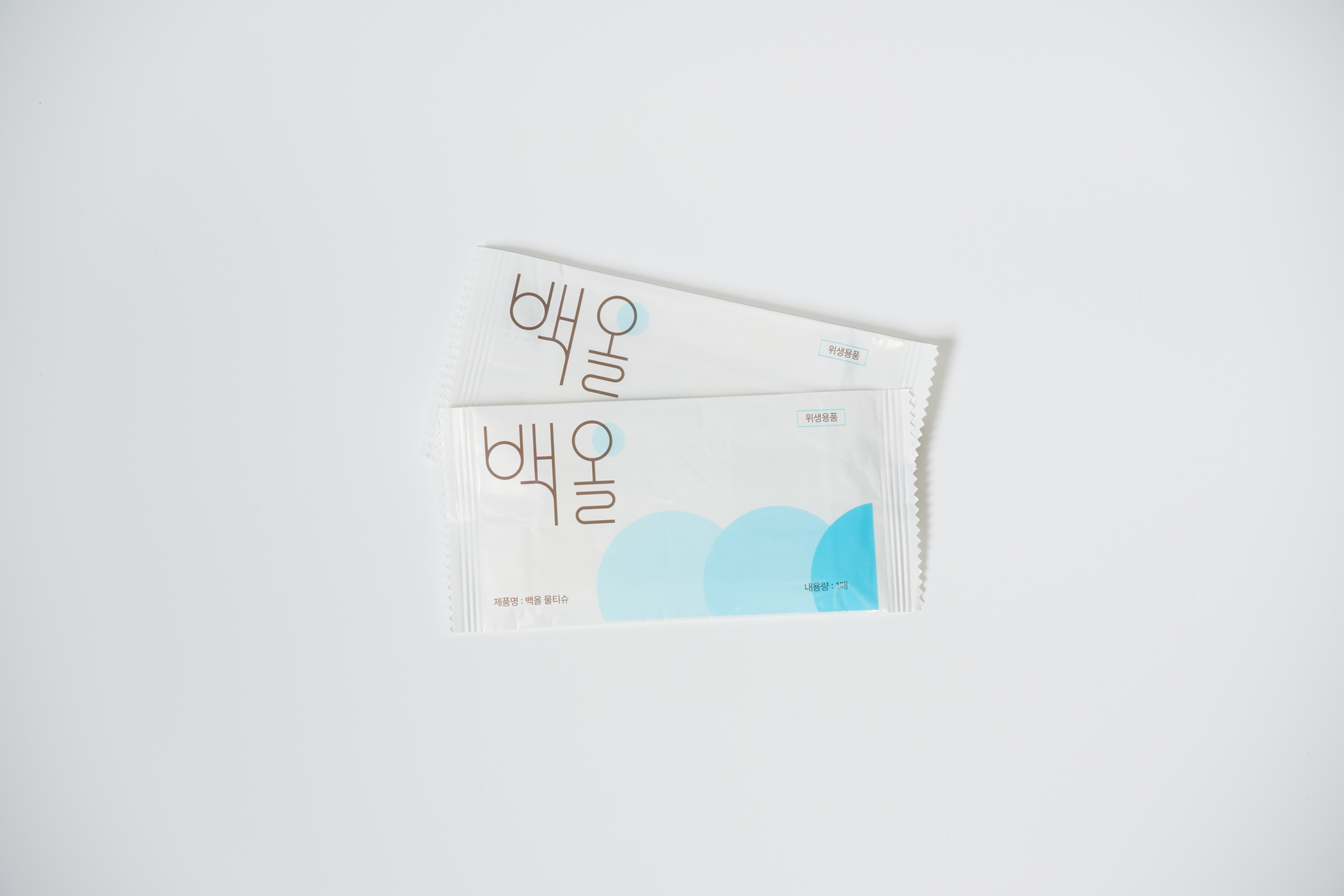 업소용 개별포장 물티슈 SET