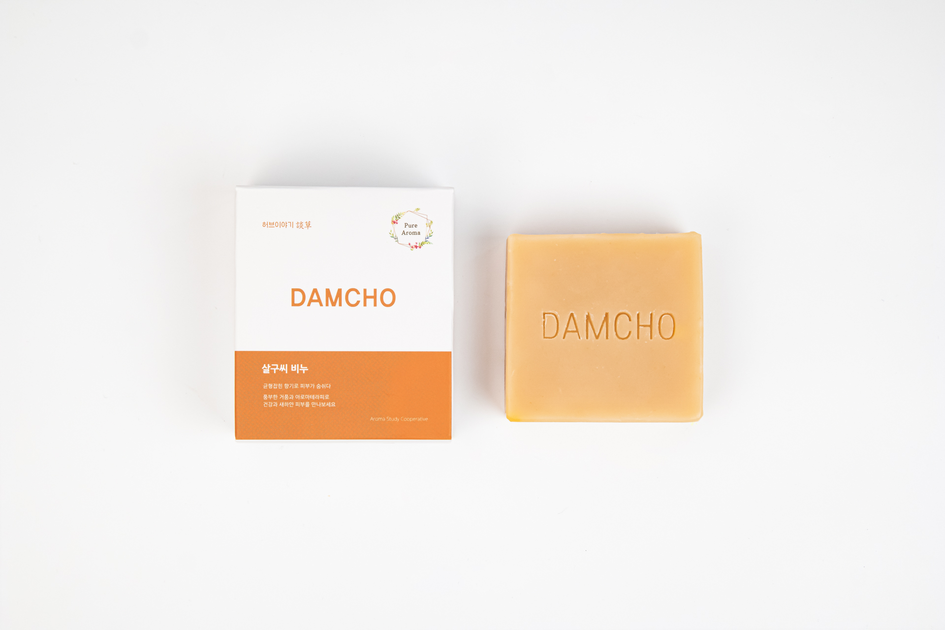 살구씨 수제 클렌징비누 SET