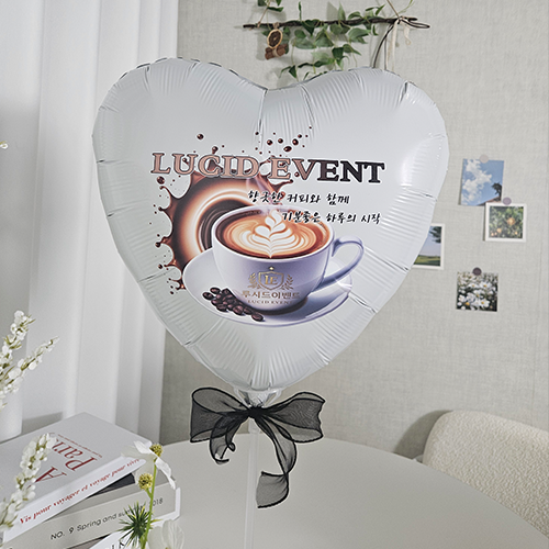 레터링 하트 포토풍선