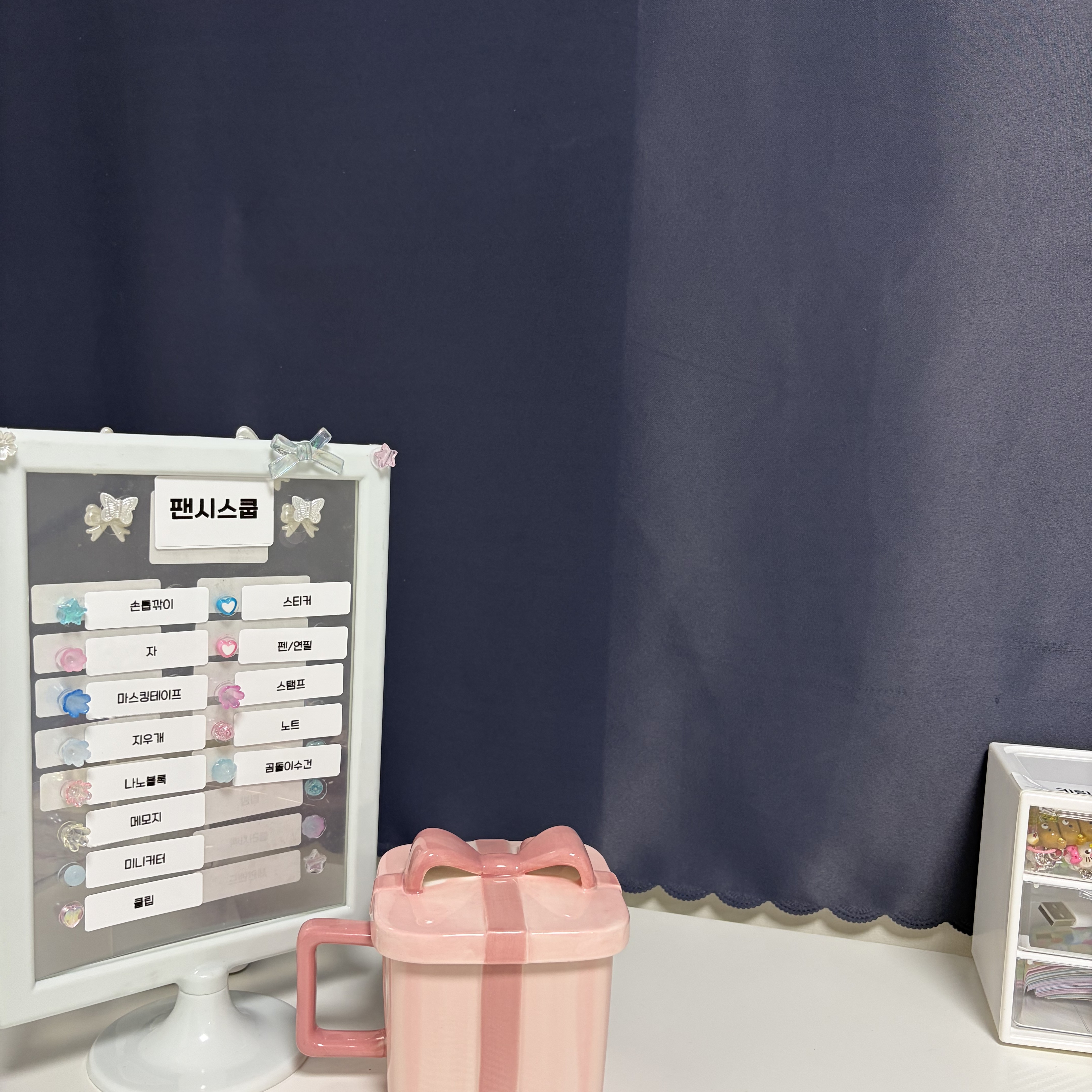 랜덤 팬시 스쿱박스