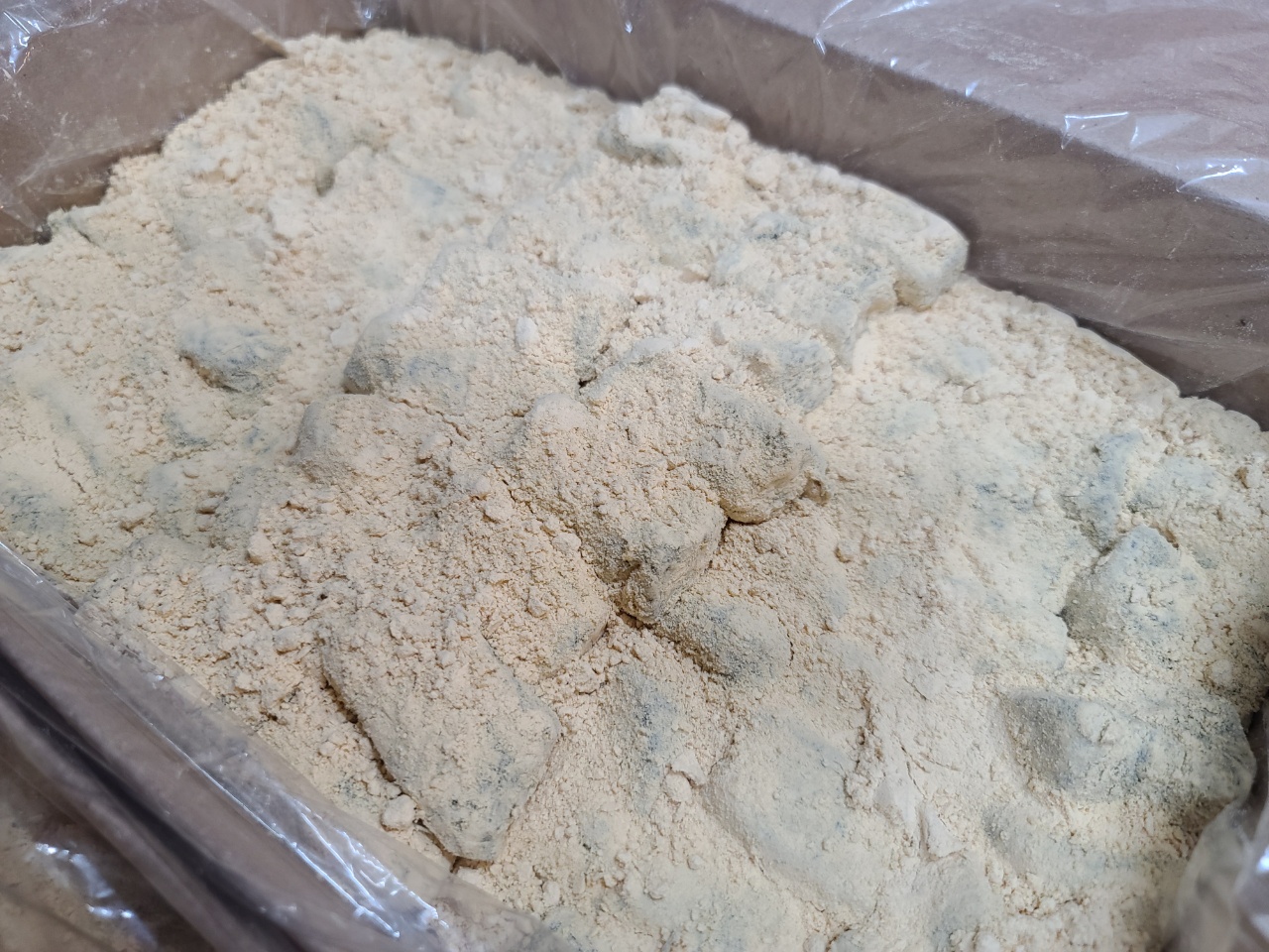 국산 콩인절미 1kg