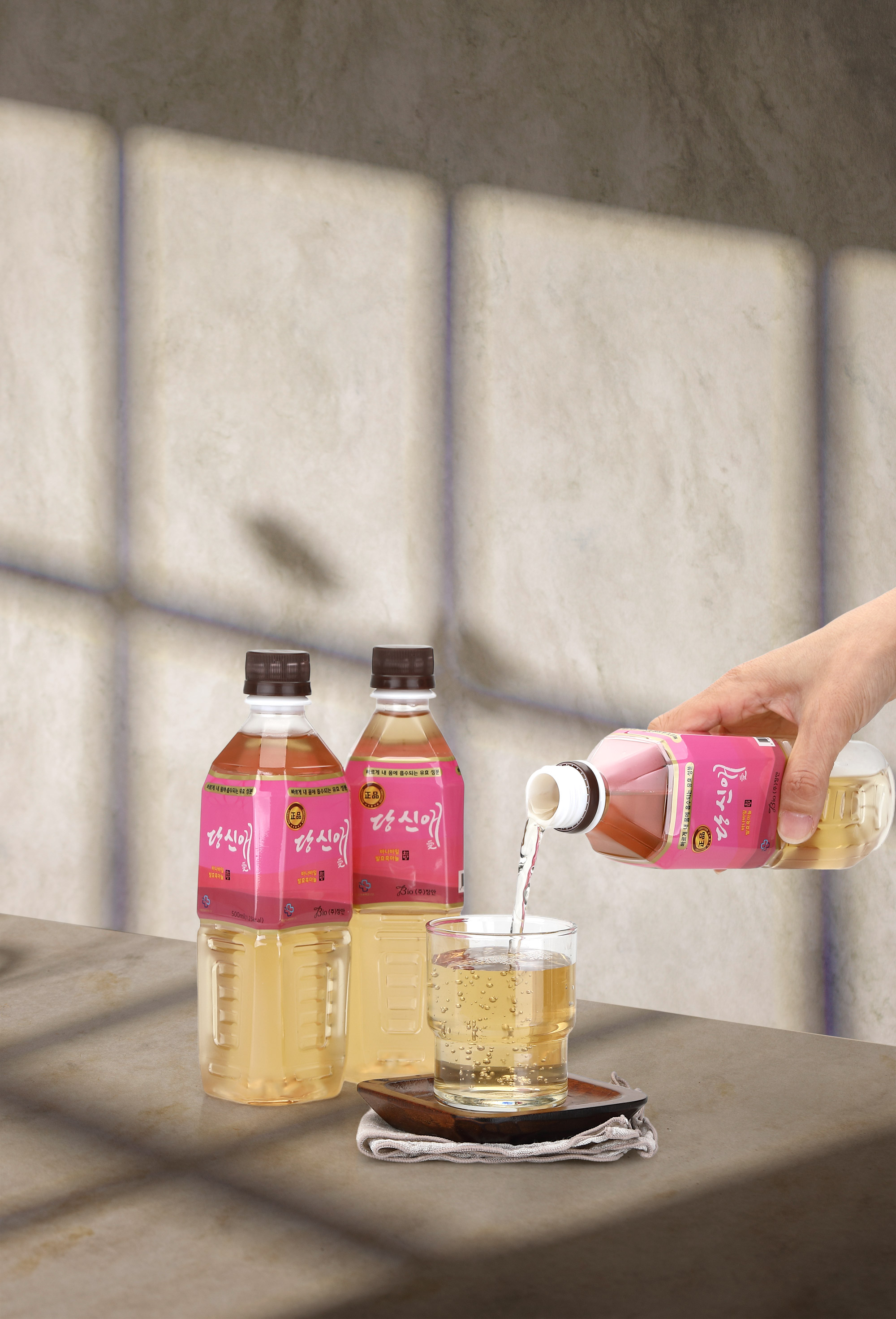 바나바잎 건강음료 SET