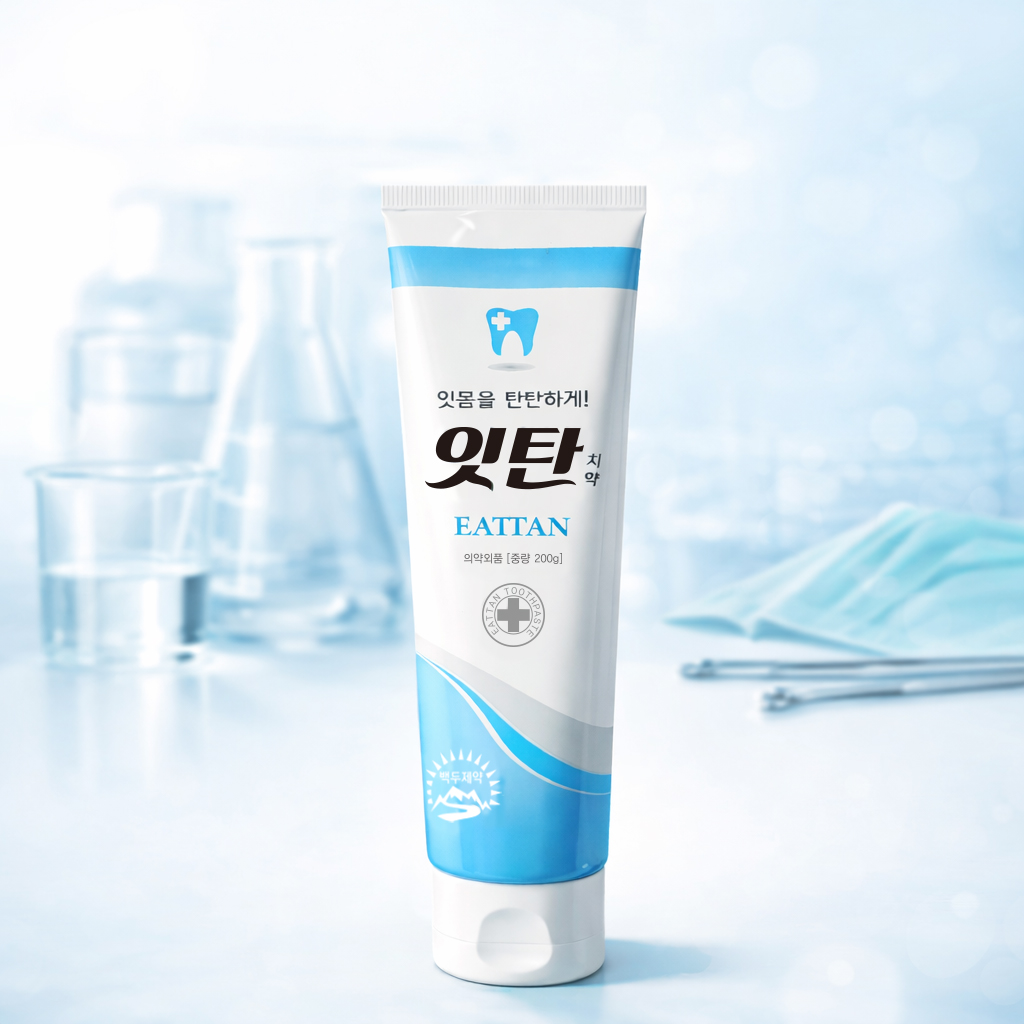 잇몸케어 치약 200g