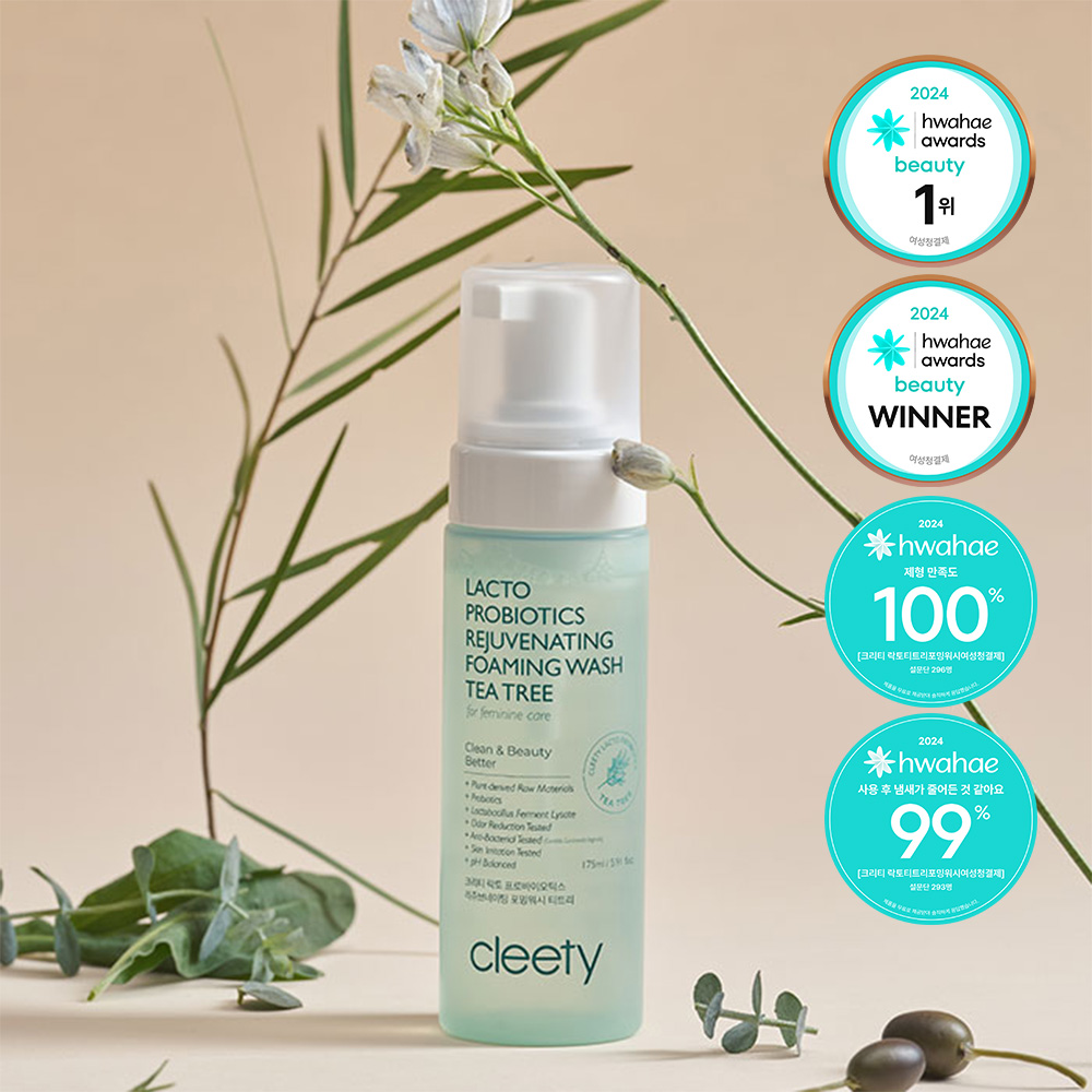 티트리 여성청결제 175ml