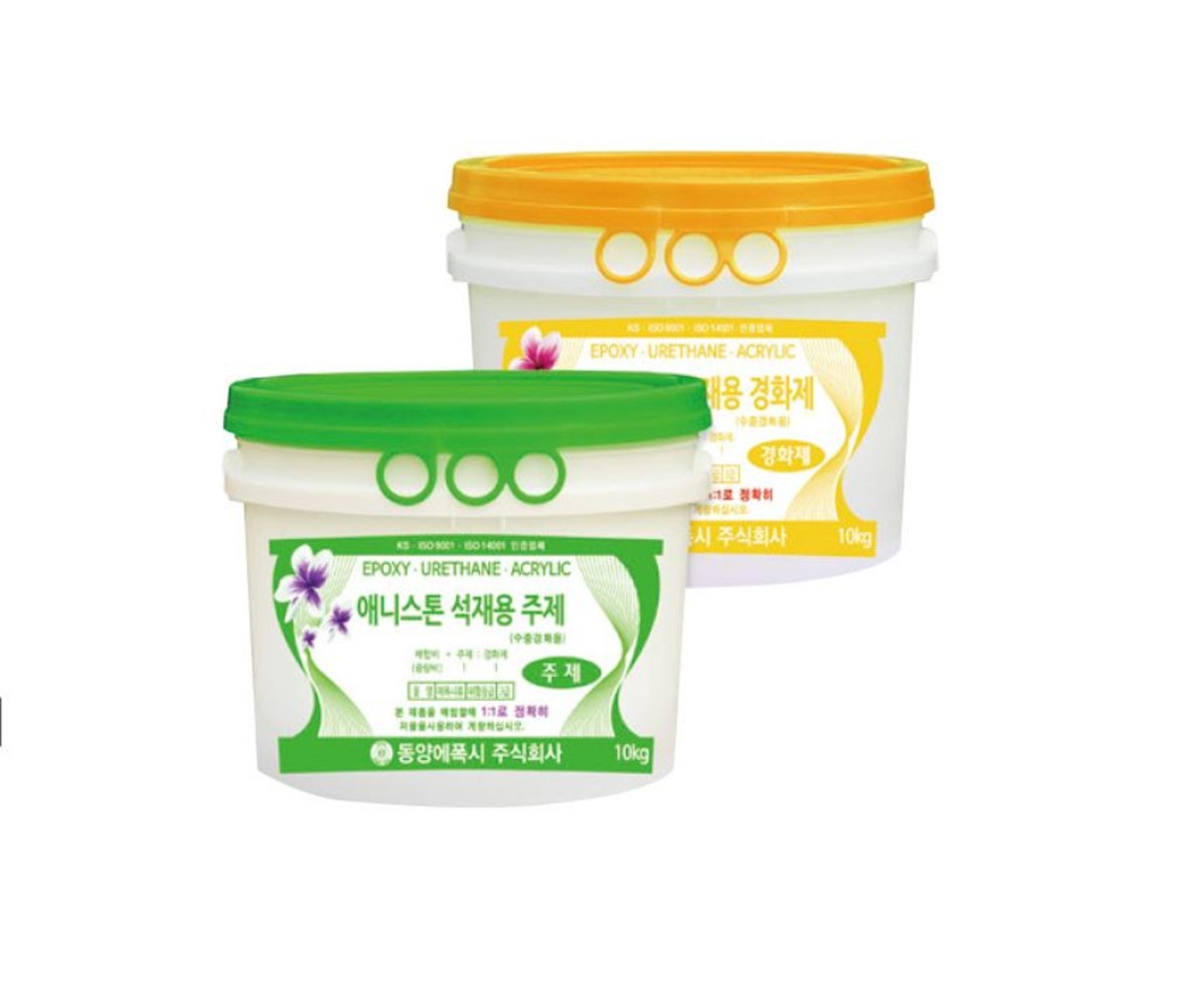 석재용 접착제 SET