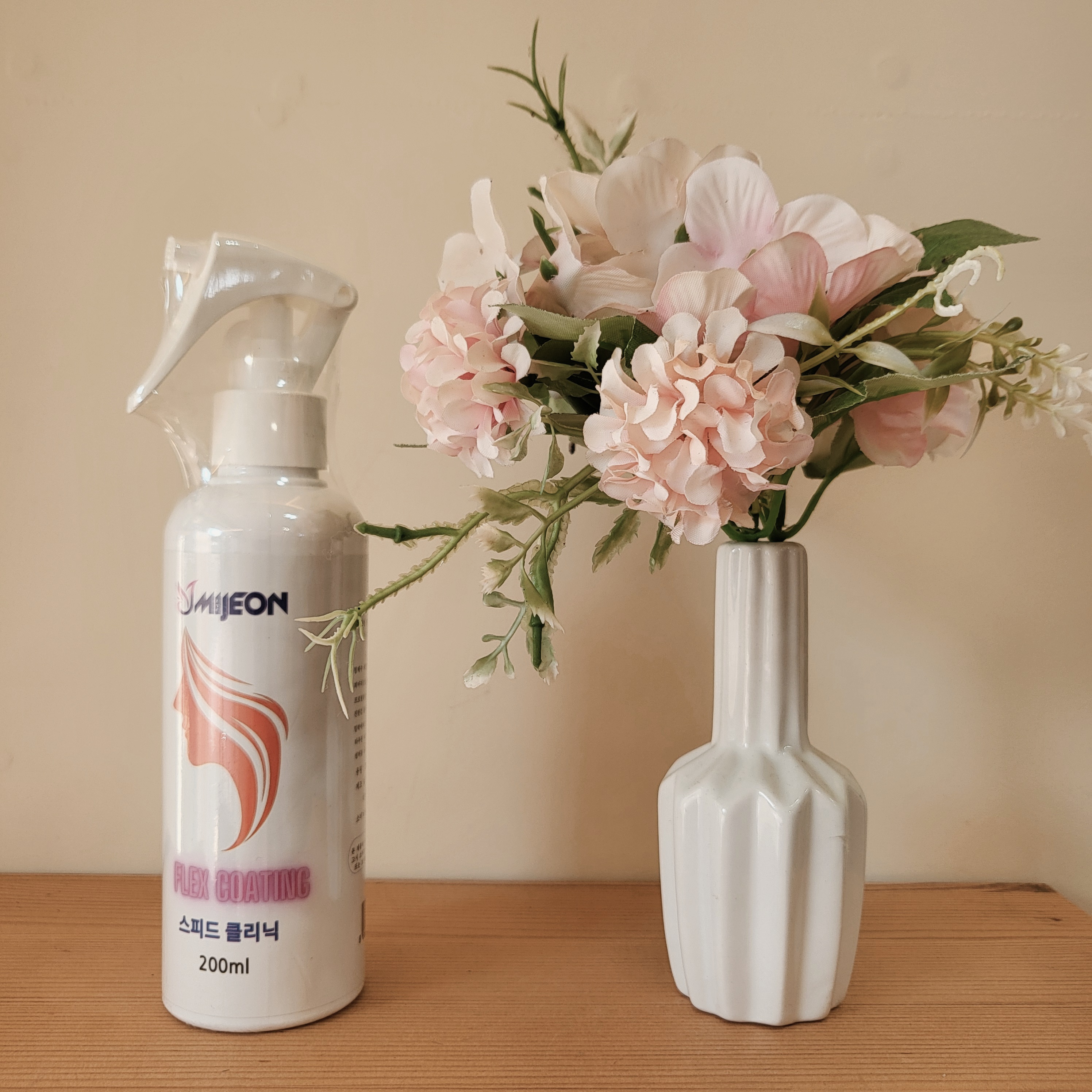 헤어 단백질 케어