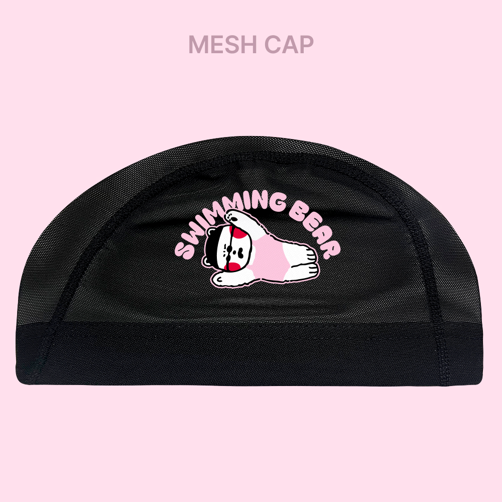 메쉬 수영모자